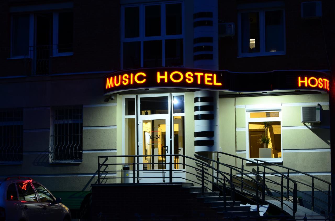 Music Hostel Poltava Buitenkant foto